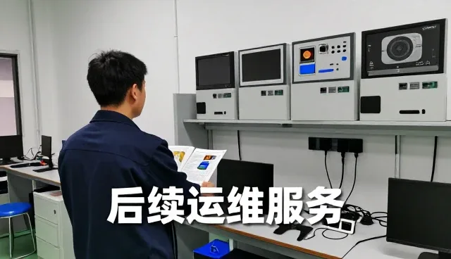 对象覆盖如何利用全流程跟进提升价值